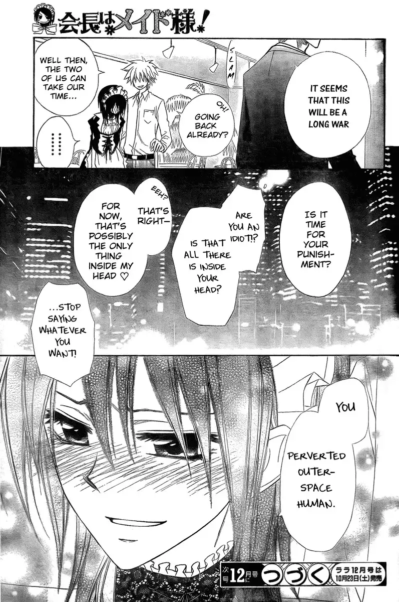 Kaichou Wa Maid-sama! Chapter 54 30